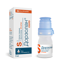 Дорзолан Соло капли глазные 20мг/мл 5мл фото