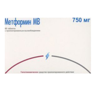 Метформин МВ таблетки 750мг фото