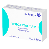 Телсартан АМ таблетки 5мг+80мг фото