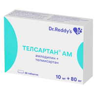 Телсартан АМ таблетки 10мг+80мг фото