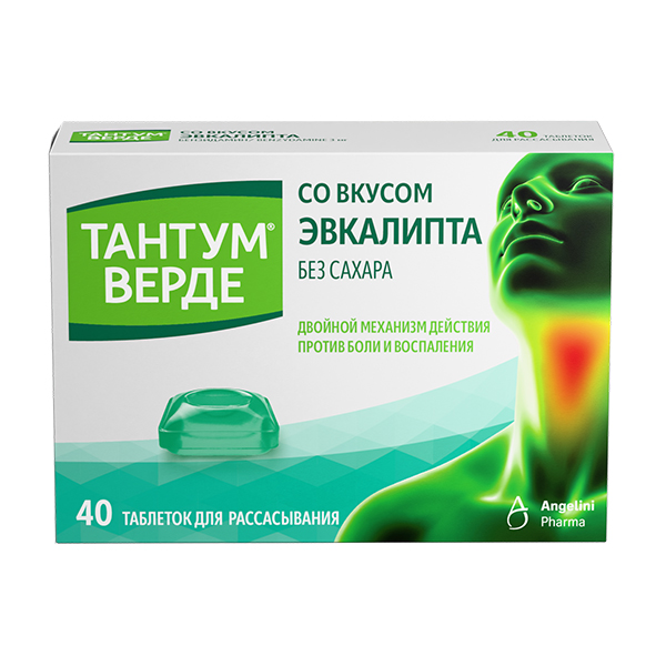 Тантум Верде таблетки для рассасывания со вкусом эвкалипта 3мг фото