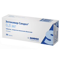 Энтекавир Сандоз таблетки 0,5мг фото