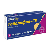 Тадалафил-СЗ таблетки 20мг фото