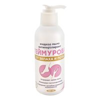 Теймурова мыло жидкое антиперспирант 150мл фото