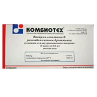 Вакцина гепатита В рекомбинантная дрожжевая суспензия для инъекций (без консерванта) 0,5мл фото