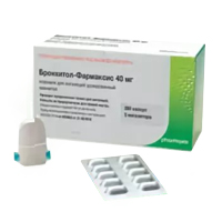 Бронхитол-Фармаксис порошок 40мг фото