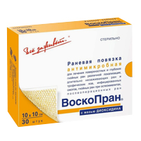 Воскопран повязка с мазью Диоксидин 5% 10х10см фото