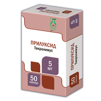 Прилуксид капсулы 5мг фото