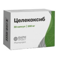 Целекоксиб капсулы 200мг фото