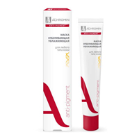 Achromin Anti-Pigment маска отбеливающая и увлажняющая для лица 75мл фото