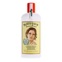 Эсвицин лосьон тоник 250мл фото