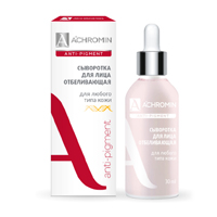 Achromin Anti-Pigment сыворотка отбеливающая 30мл фото