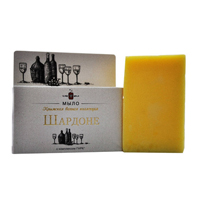 Мыло &quot;Формула здоровья - Сакские грязи&quot; Крымская Винная Коллекция &quot;Шардоне&quot; 80г фото