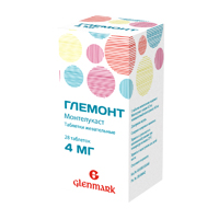 Глемонт таблетки жевательные 4мг фото