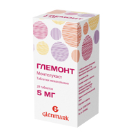 Глемонт таблетки жевательные 5мг фото