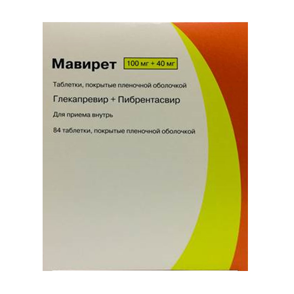 Мавирет таблетки 100мг+40мг фото