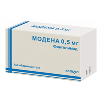Модена капсулы 0,5мг фото