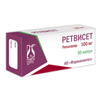 Ретвисет капсулы 100мг фото