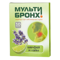 Карамель леденцовая "Мульти-Бронх" со вкусом шалфея с лаймом 3.5г фото