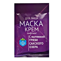 Крем-маска "Формула вашего здоровья - Сакские грязи" С эффектом лифтинг 27г (15мл) фото