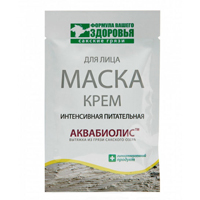 Крем-маска "Формула вашего здоровья - Сакские грязи" Аквабиолис "Интенсивная питательная" 15мл фото