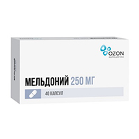 Мельдоний капсулы 250мг фото