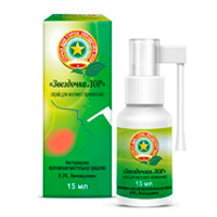 Звездочка ЛОР спрей 0,3% 15мл фото