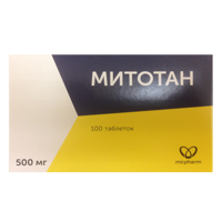 Митотан таблетки 500мг фото