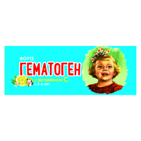Гематоген "Форте с витамином C" плитка 25г фото