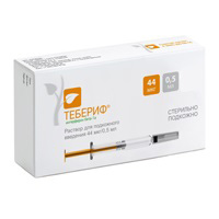 Тебериф раствор для инъекций 44мкг/0,5мл фото