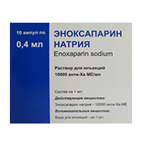 Эноксапарин натрия раствор для инъекций 4000анти-Ха МЕ/0,4мл фото