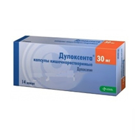 Дулоксента капсулы 30мг фото