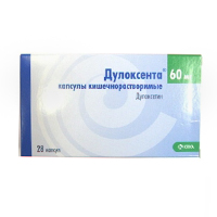 Дулоксента капсулы 60мг фото