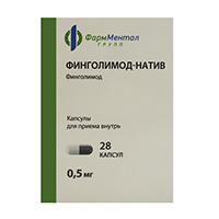 Финголимод-натив капсулы 0,5мг фото