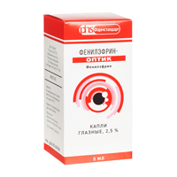 Фенилэфрин-оптик капли глазные 2,5% 5мл фото