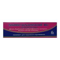 Линимент бальзамический (по Вишневскому) линимент 40г фото