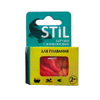 Беруши &quot;Stil&quot; силиконовые для плавания фото