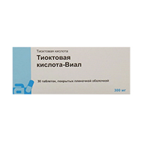 Тиоктовая кислота-Виал таблетки 300мг фото