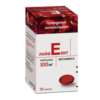 Лайфевит капсулы 100мг фото