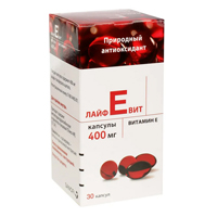 Лайфевит капсулы 400мг фото