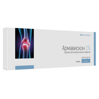 Армавискон средство для внутрисуставного введения 1% 2мл фото