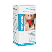 Ангидак спрей 0,255мг/доза 30мл фото