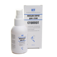 Лосьон-спрей "Стоппот" для стоп 100мл фото