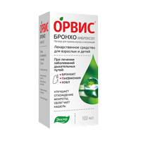 Орвис Бронхо Амброксол раствор 7,5мг/мл 100мл фото