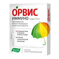 Орвис Иммуно таблетки 125мг фото