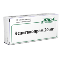 Эсциталопрам-Алси таблетки 20мг фото