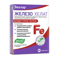 Эвалар &quot;Железо хелат&quot; таблетки 0,25г фото