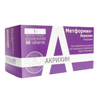 Метформин-Акрихин таблетки 1000мг фото