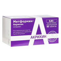 Метформин-Акрихин таблетки 850мг фото