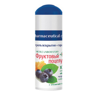 Помада "Фруктовый поцелуй" Черника гигиеническая 3,5г фото